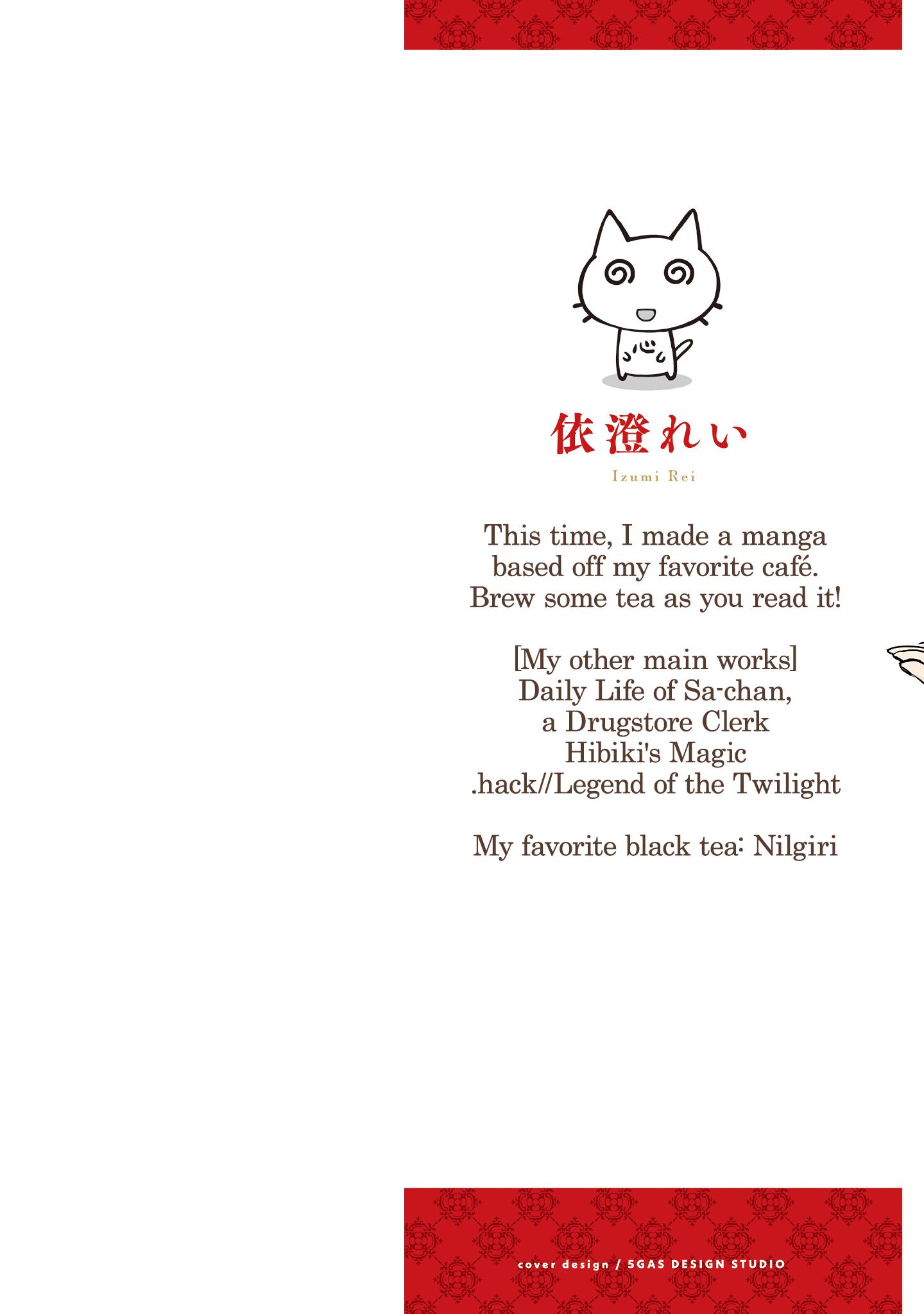 Junkissa Camellia No Midori-San - chapter 1 - #2