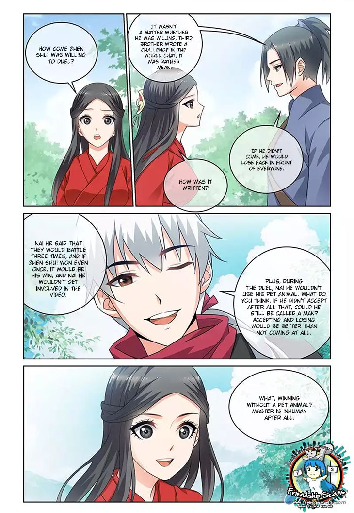 Just One Smile is Very Alluring - chapter 16 - #6