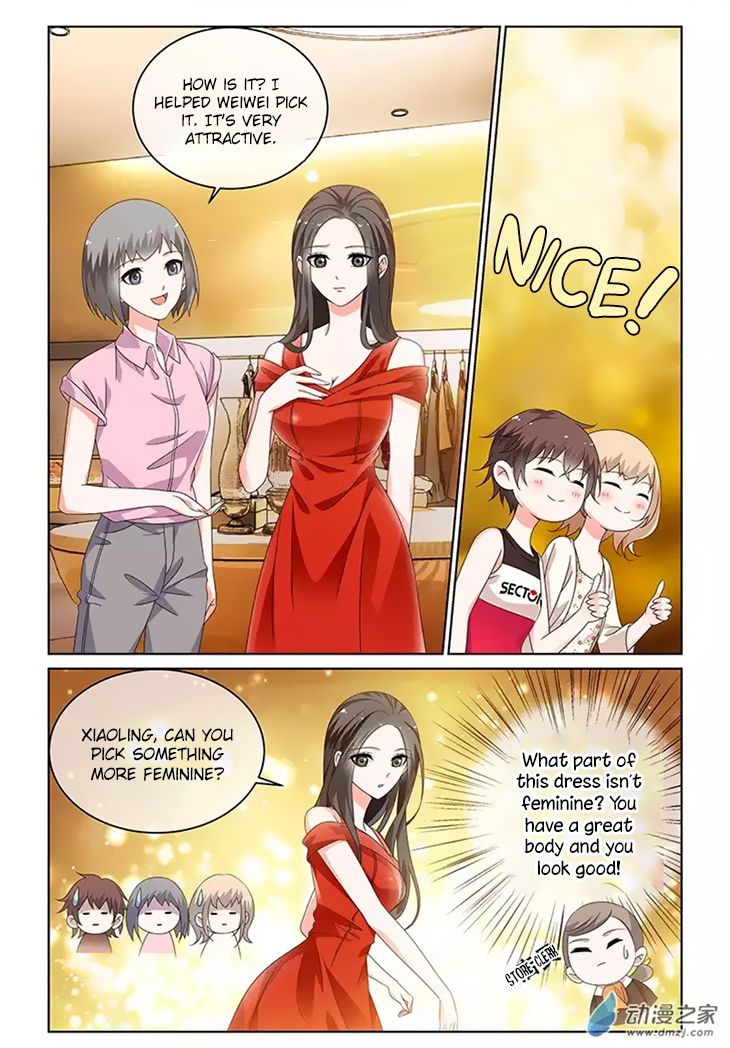 Just One Smile is Very Alluring - chapter 29 - #5