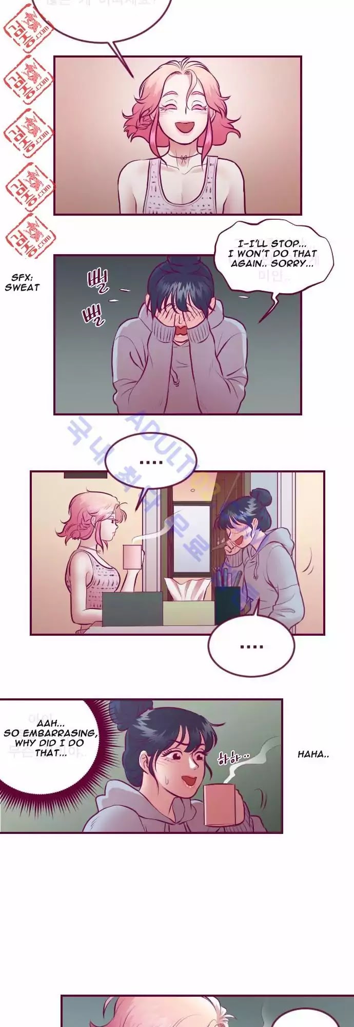Just Right There - chapter 13 - #4