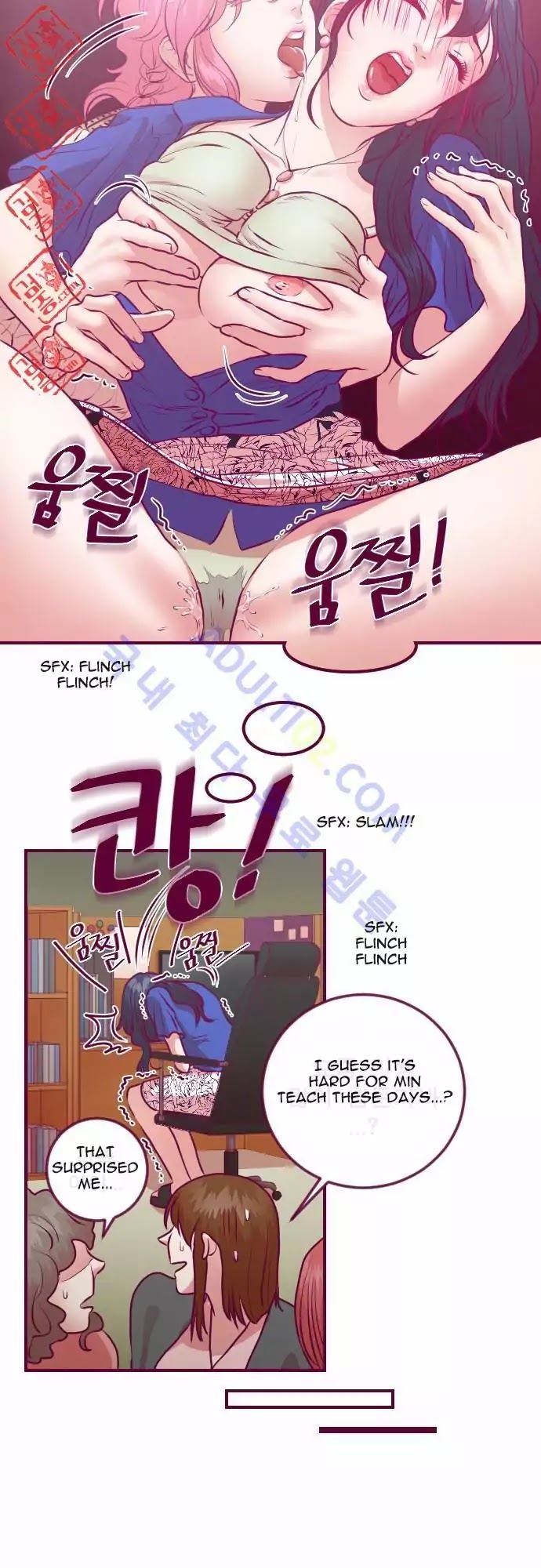 Just Right There - chapter 17 - #5