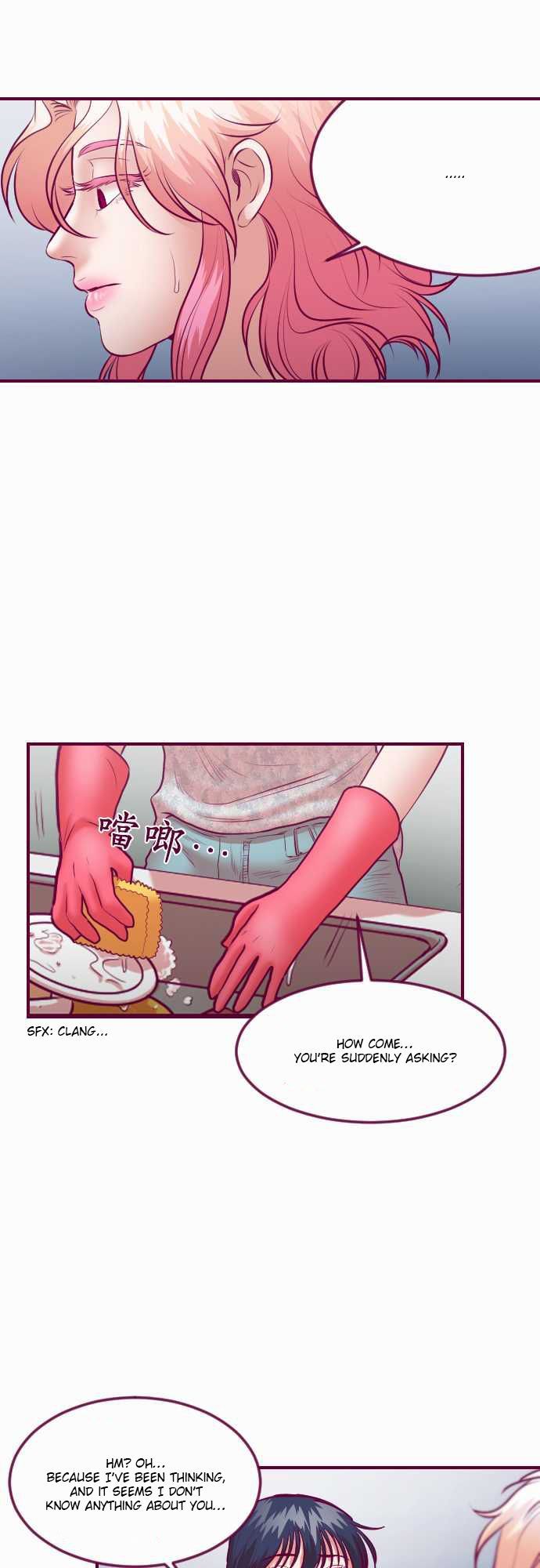 Just Right There - chapter 32 - #2