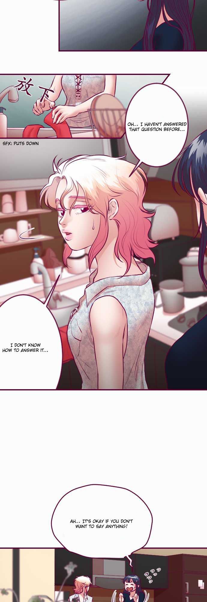 Just Right There - chapter 32 - #5