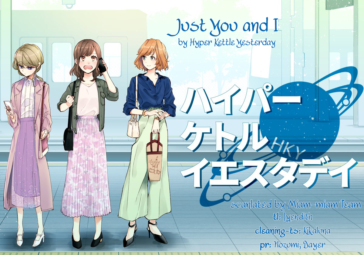 Just You and I - chapter 3 - #1