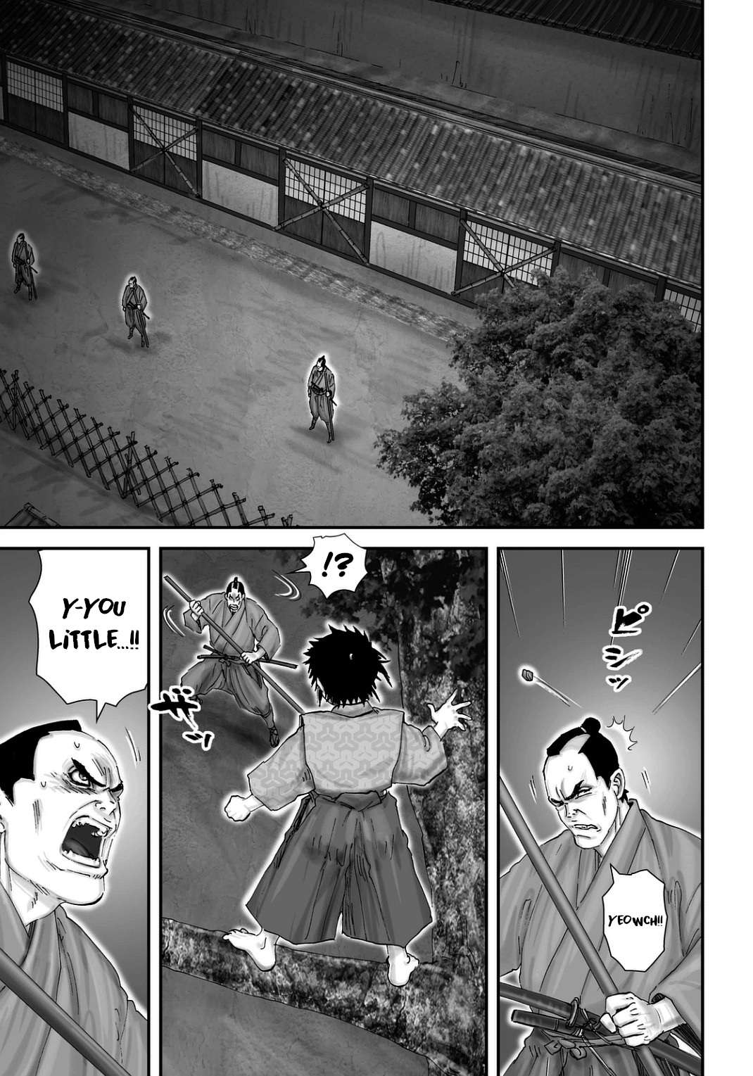 Juu - Ninpou Makai Tensei - chapter 22 - #2