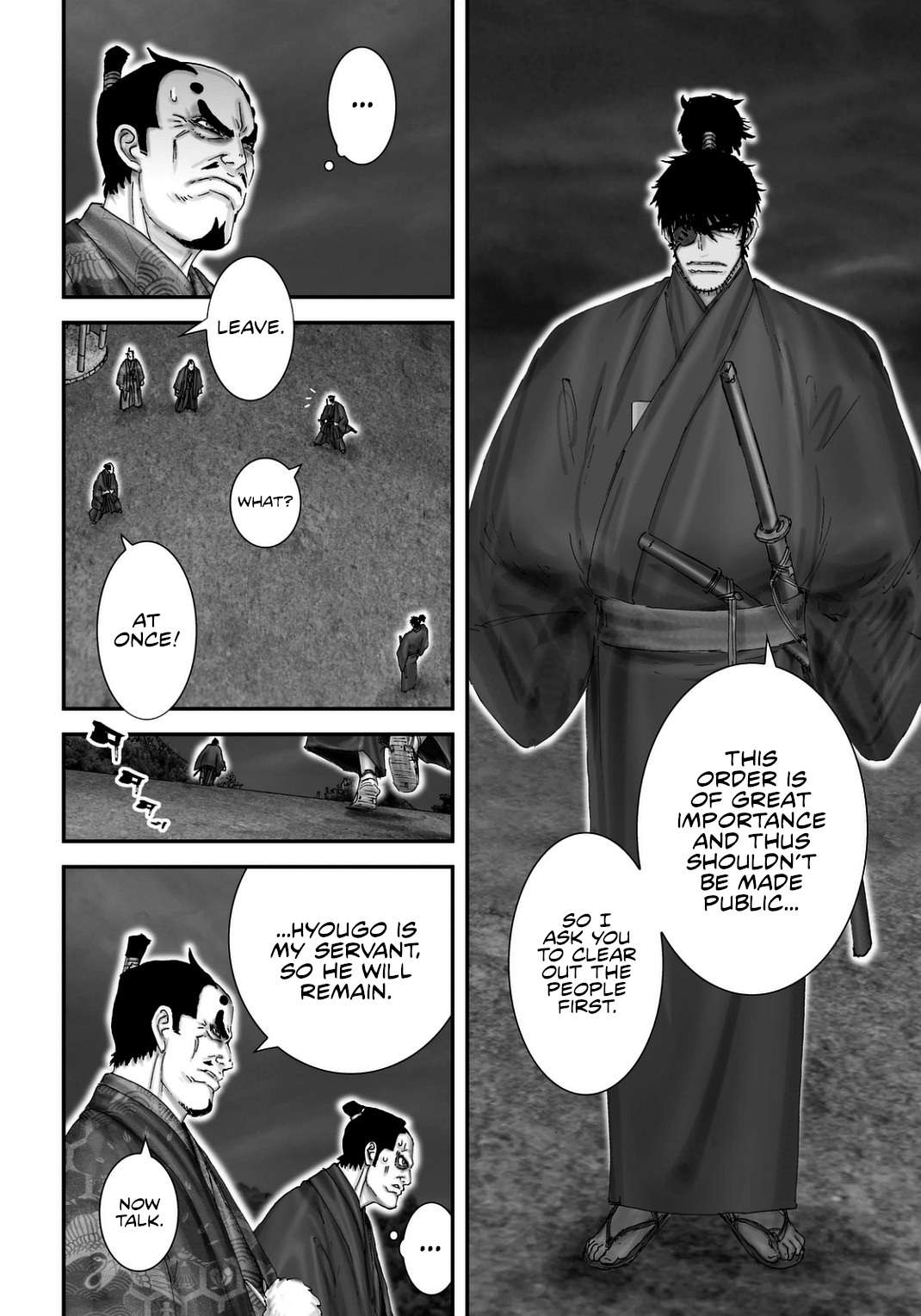 Juu - Ninpou Makai Tensei - chapter 22 - #6