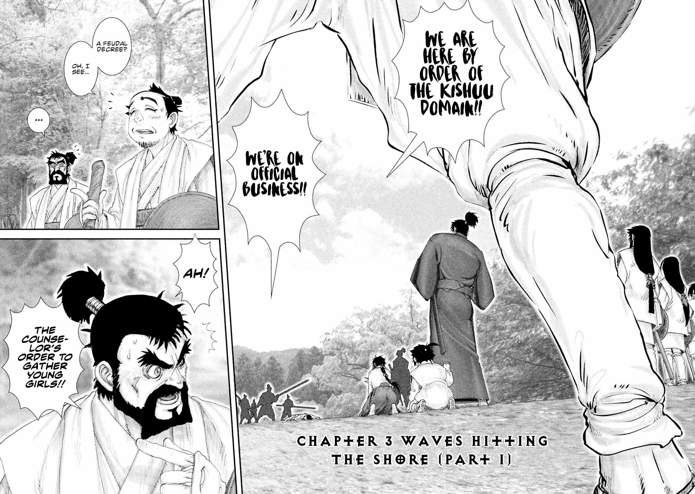 Juu - Ninpou Makai Tensei - chapter 27 - #4