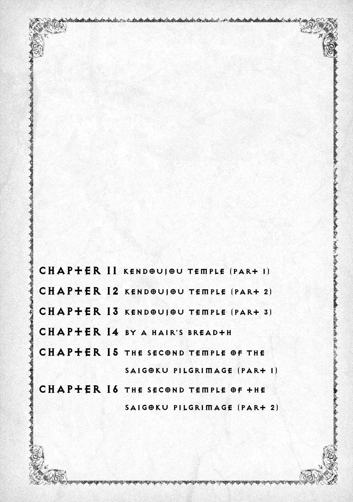 Juu - Ninpou Makai Tensei - chapter 35 - #6
