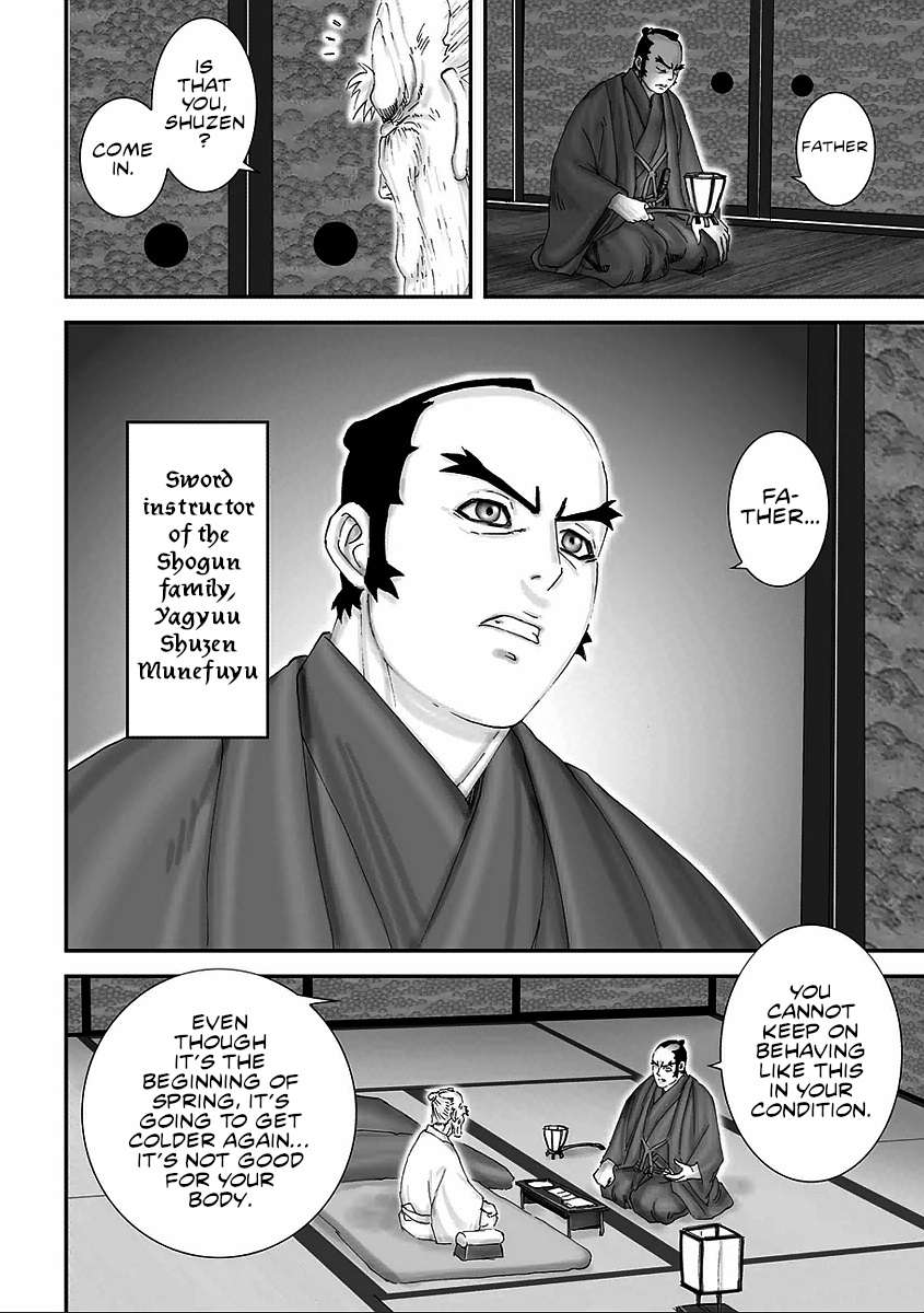 Juu - Ninpou Makai Tensei - chapter 6 - #4