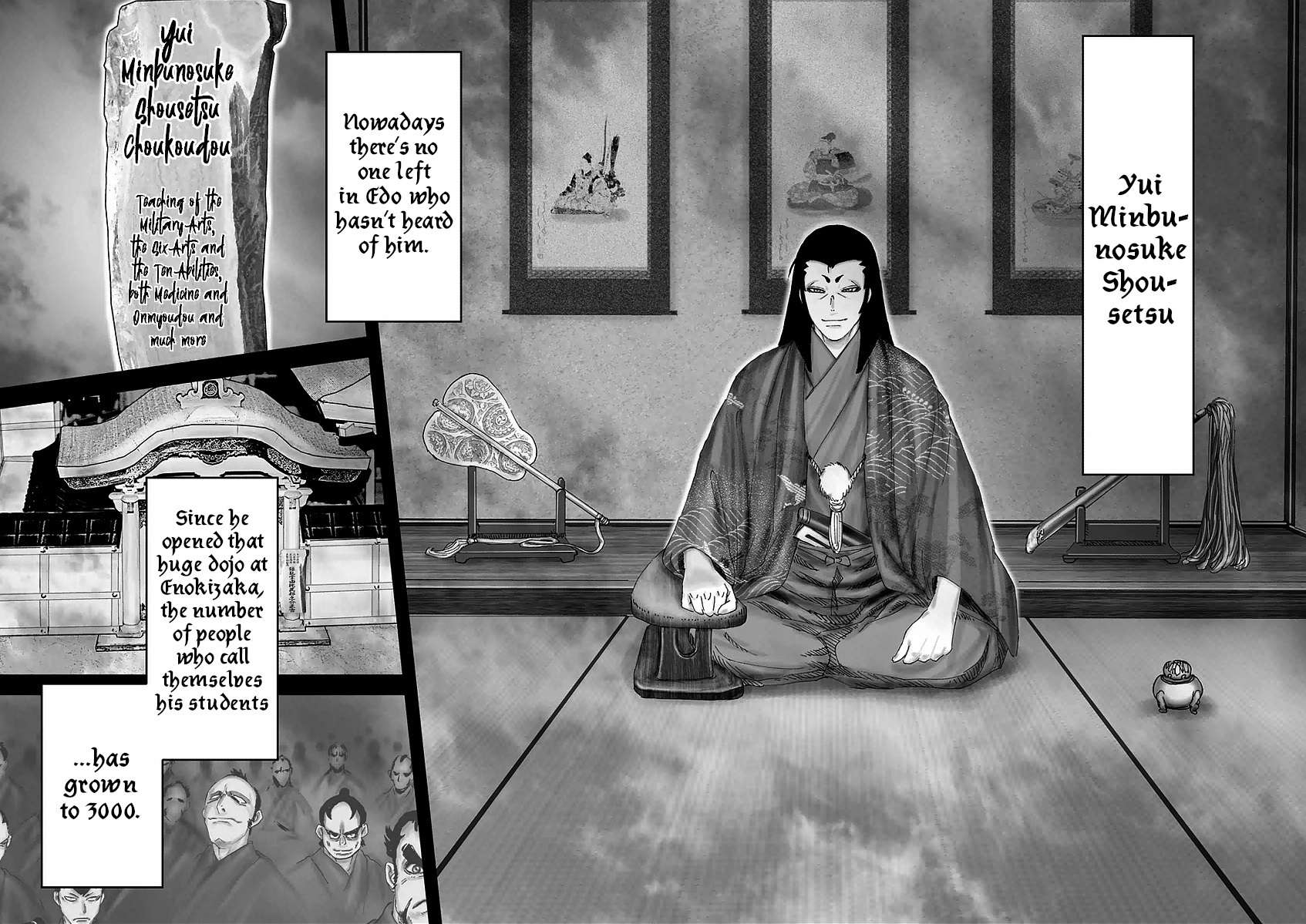Juu - Ninpou Makai Tensei - chapter 6 - #6