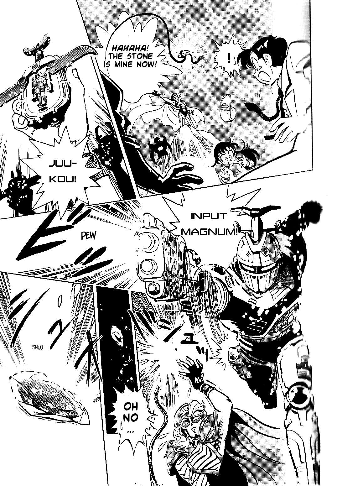 Juukou B-Fighter - chapter 10 - #3