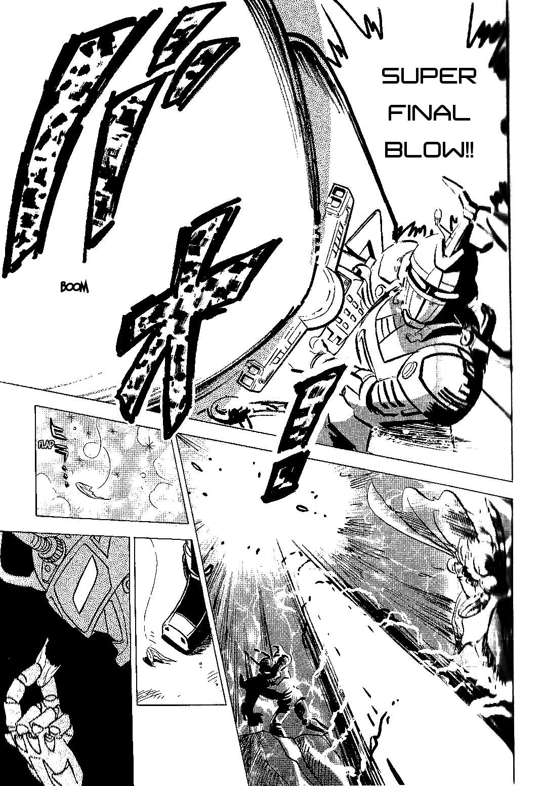 Juukou B-Fighter - chapter 10 - #6