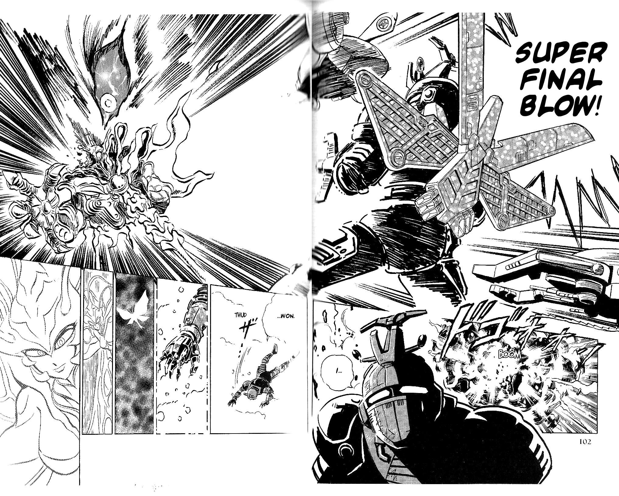 Juukou B-Fighter - chapter 12 - #6