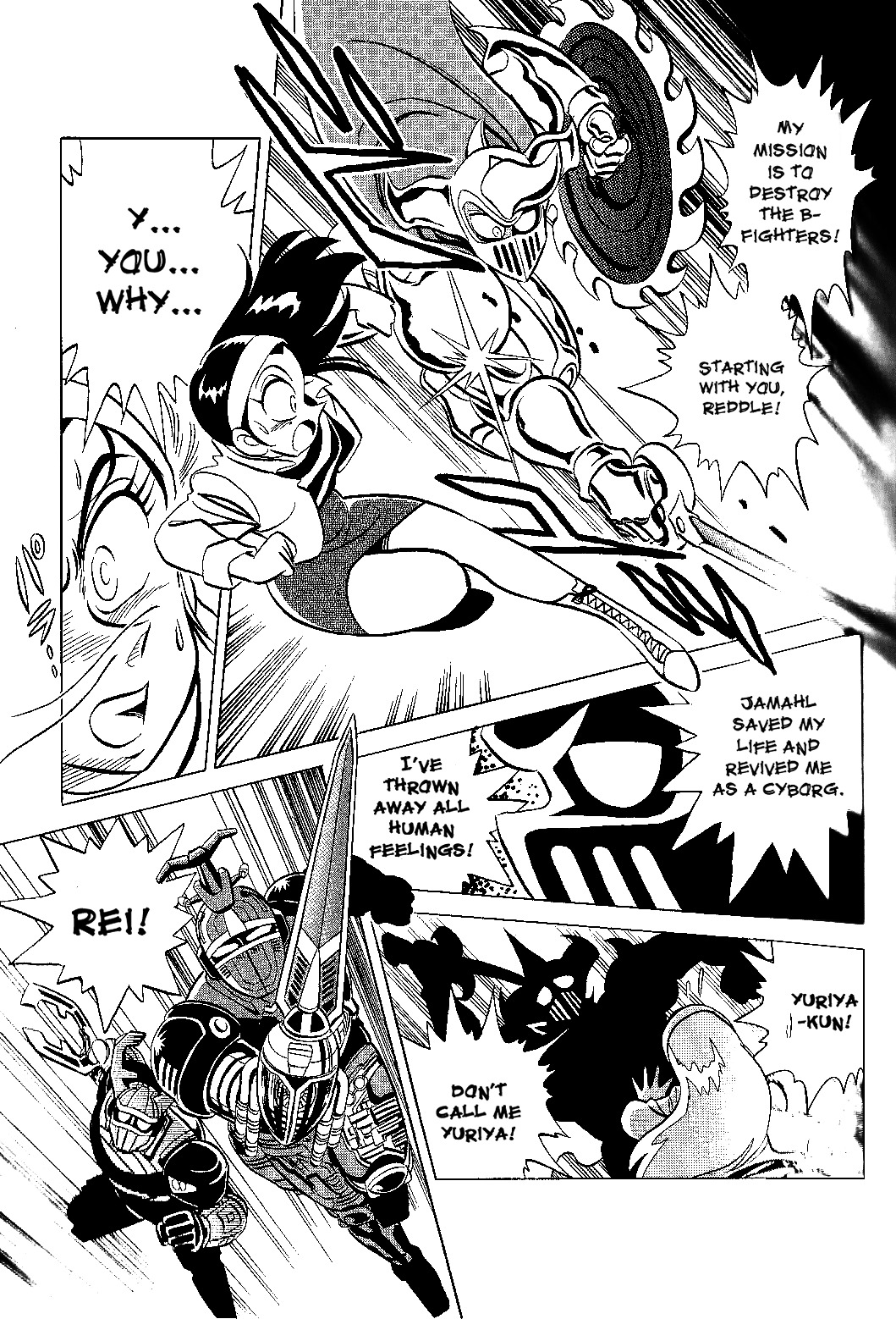 Juukou B-Fighter - chapter 4 - #6