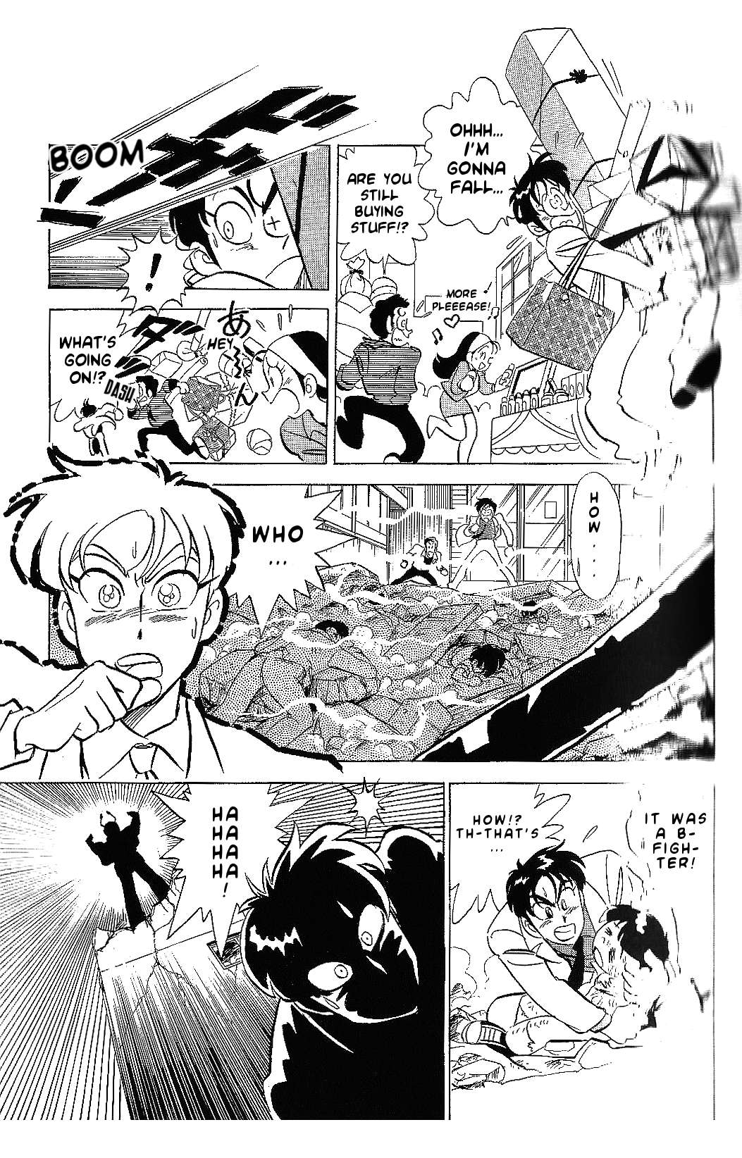 Juukou B-Fighter - chapter 5 - #4