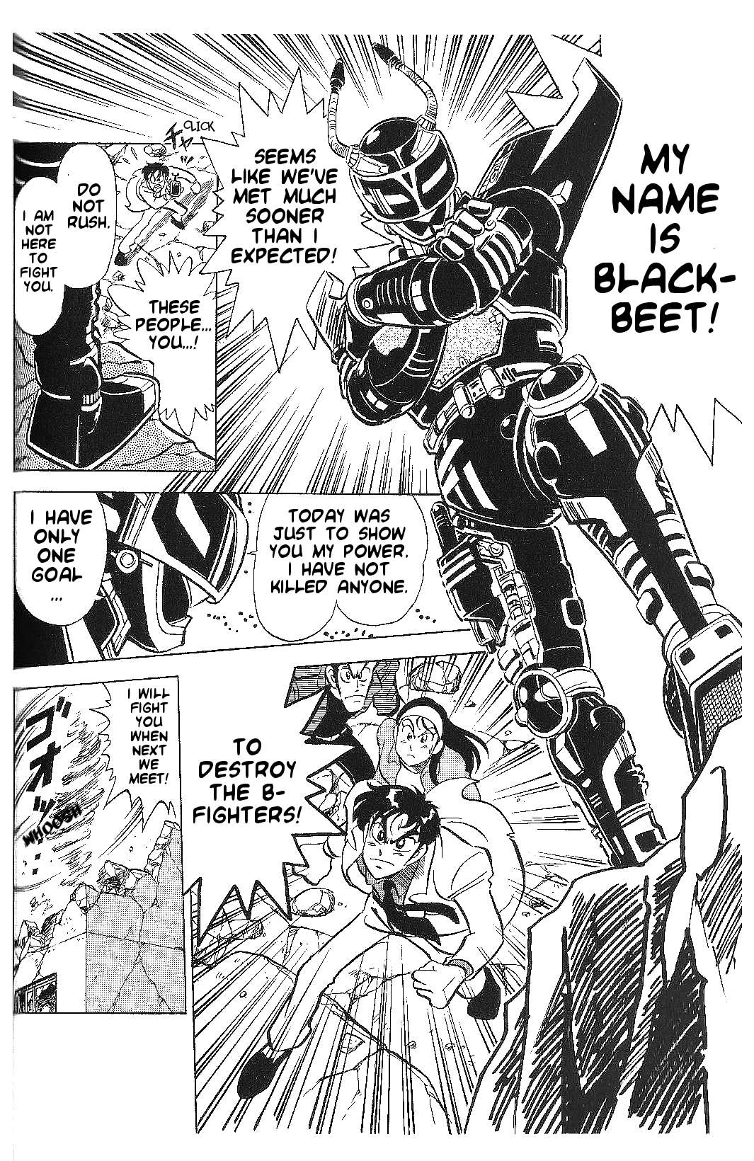Juukou B-Fighter - chapter 5 - #5