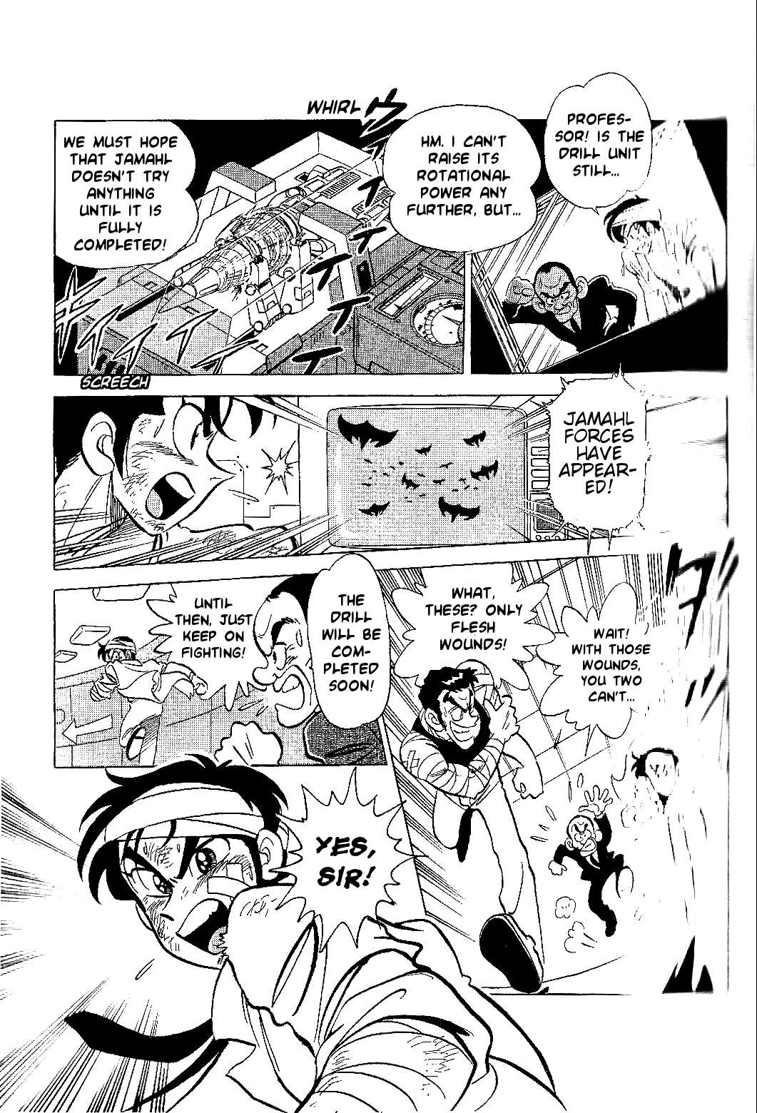 Juukou B-Fighter - chapter 6 - #4