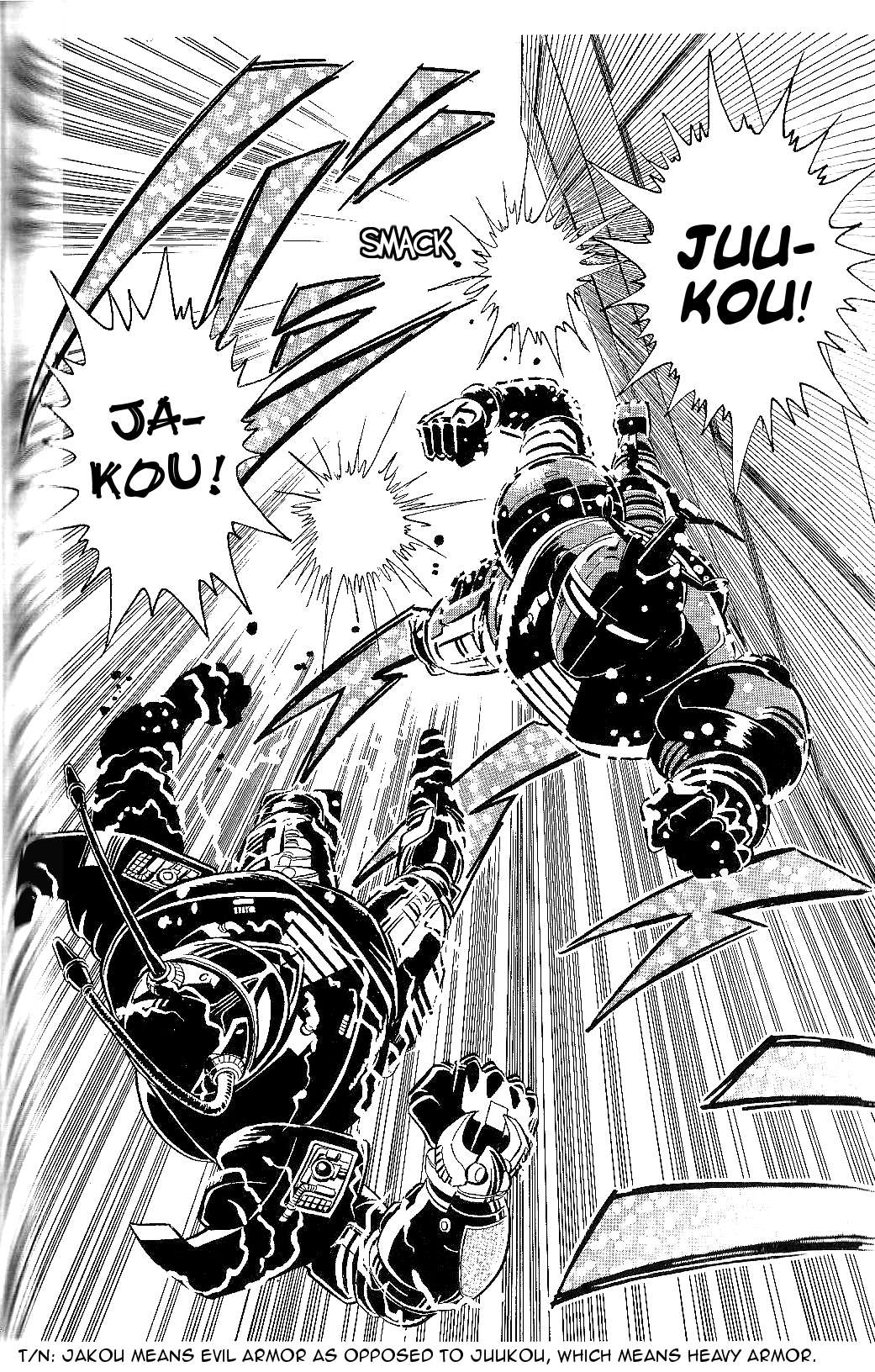 Juukou B-Fighter - chapter 8 - #6