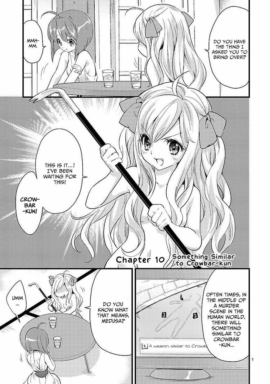 Jyashin-chan Dropkick - chapter 10 - #1