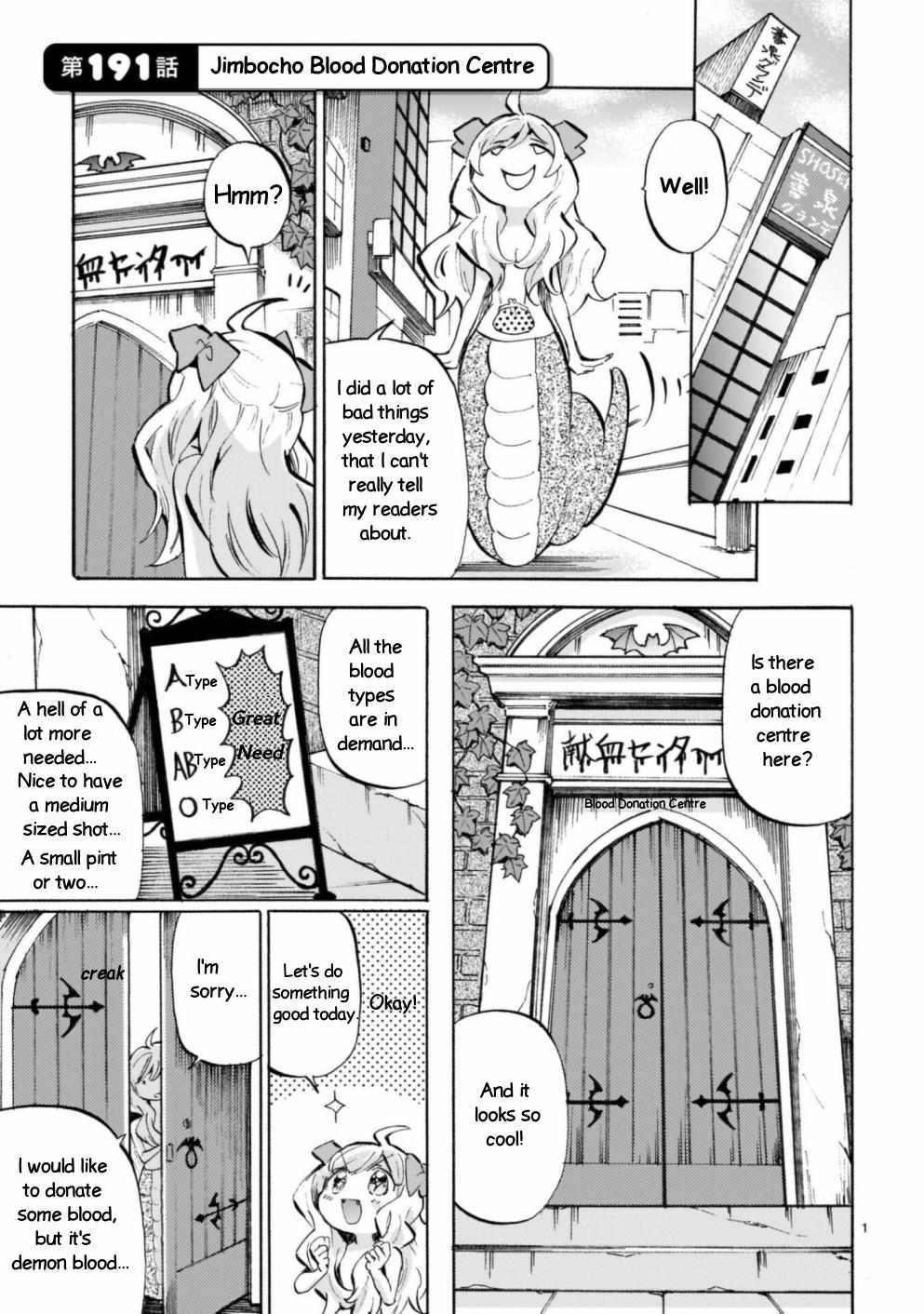 Jyashin-chan Dropkick - chapter 191 - #1