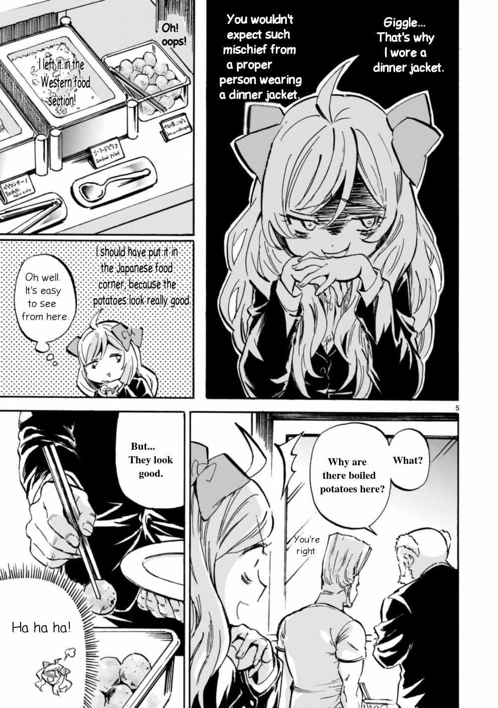 Jyashin-chan Dropkick - chapter 199 - #6