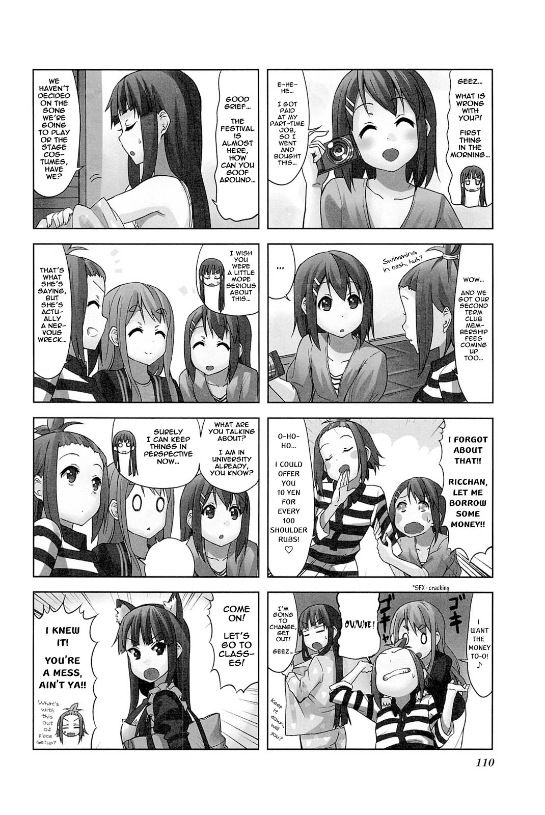 K-ON! College - chapter 14 - #4