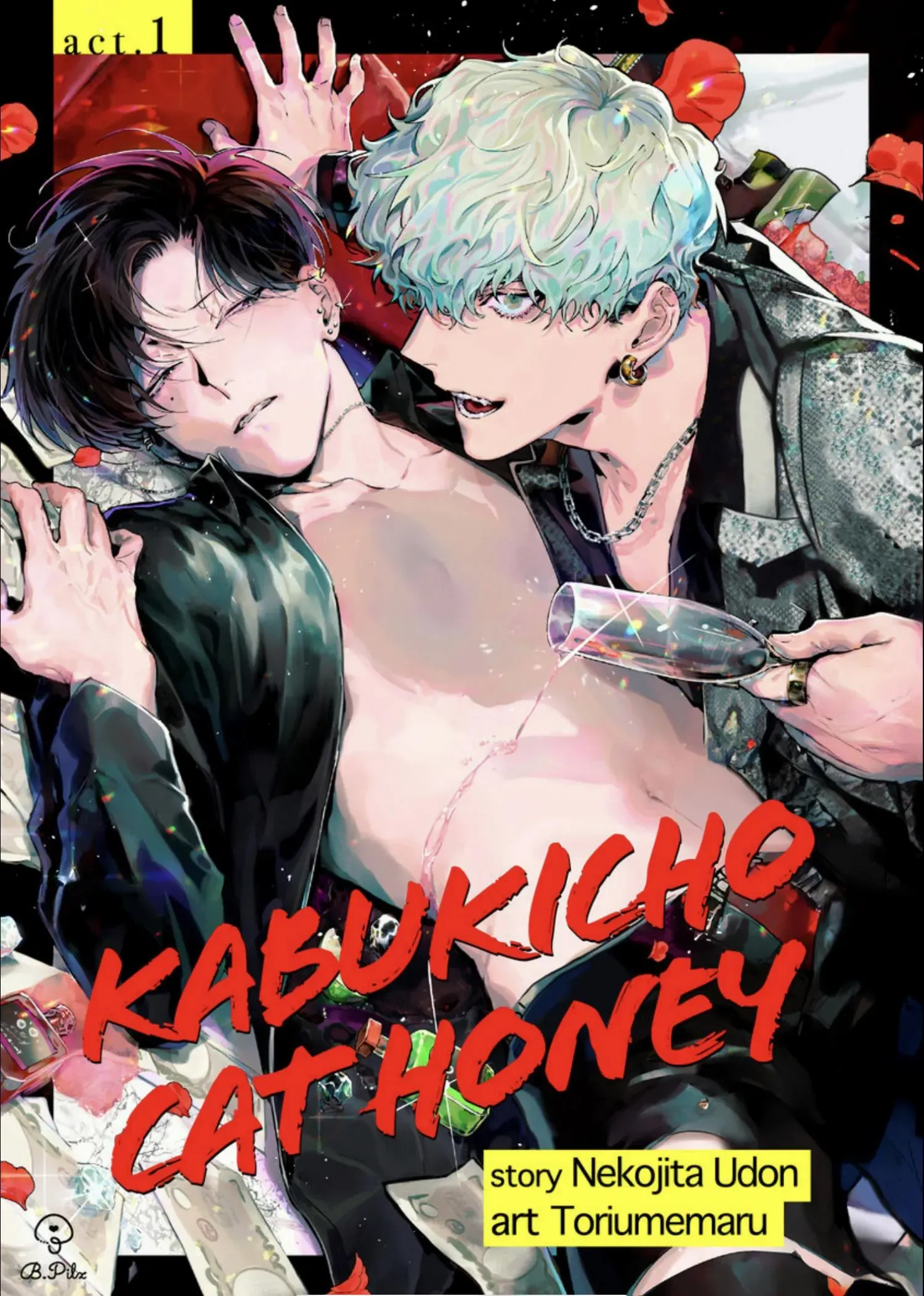 Kabukicho Cat Honey «Official» - chapter 1 - #1