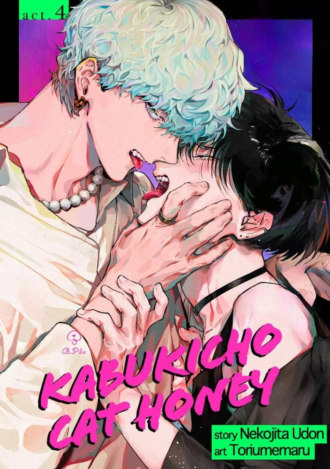 Kabukicho Cat Honey «Official» - chapter 4 - #1