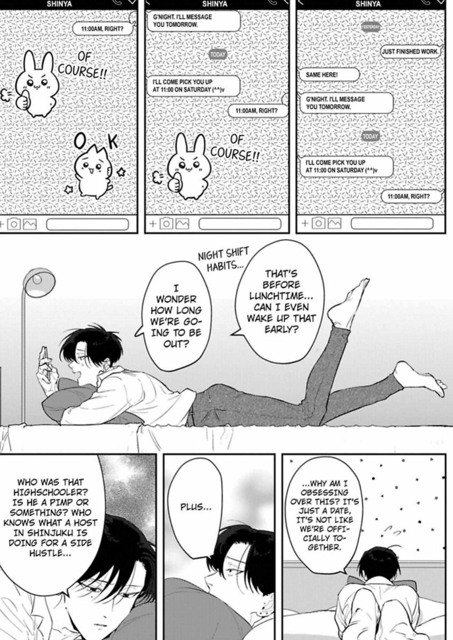 Kabukicho Cat Honey - chapter 3 - #5
