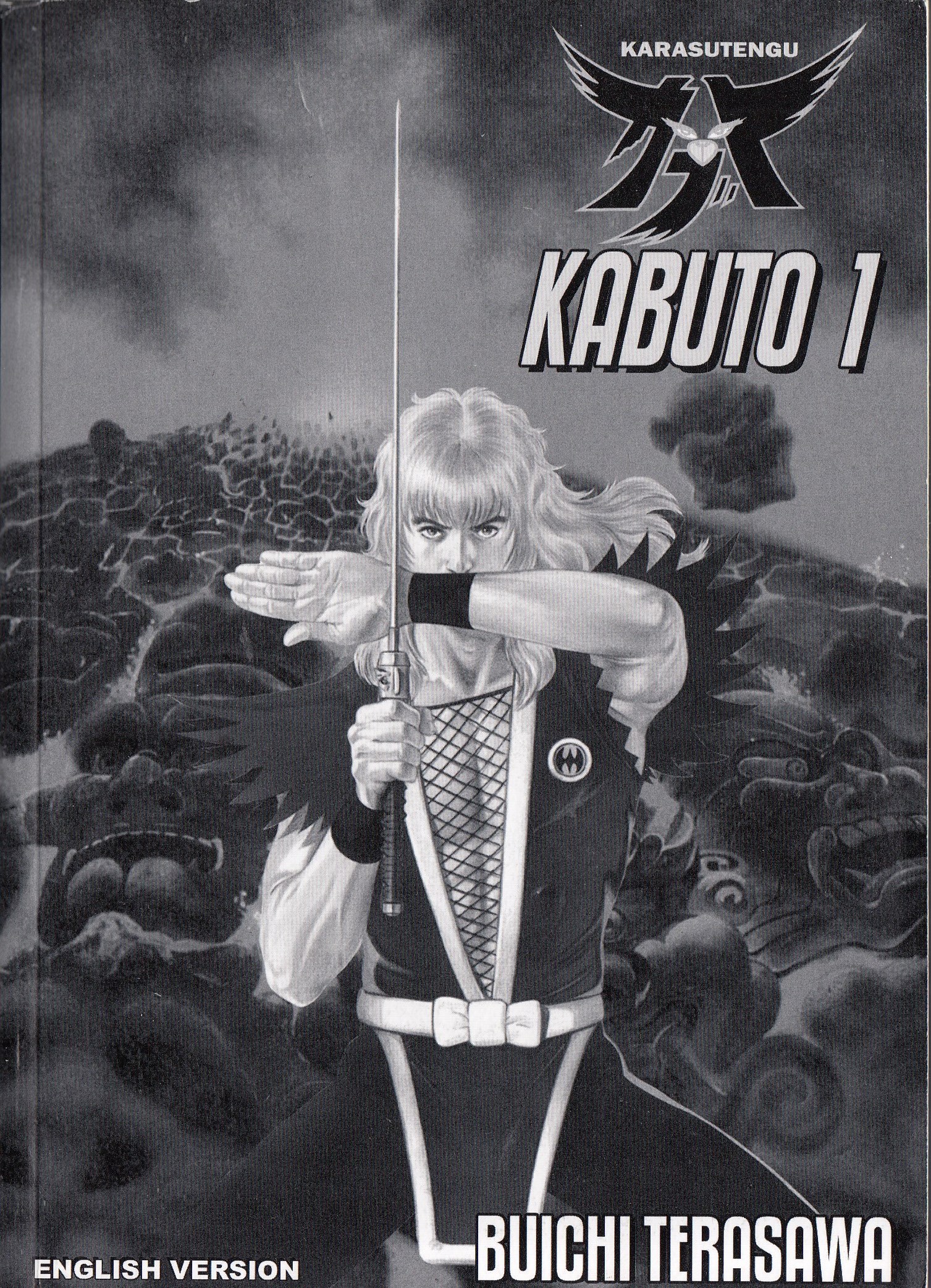 Kabuto - chapter 1.1 - #6