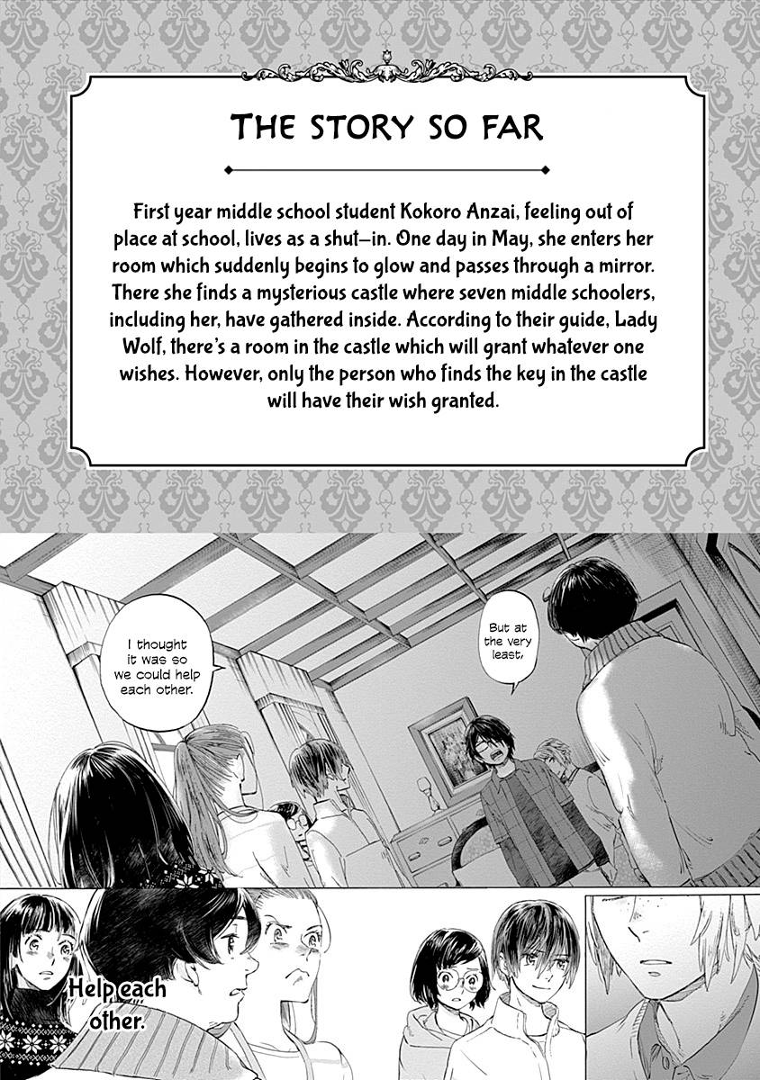 Kagami no Kojou - chapter 18 - #3