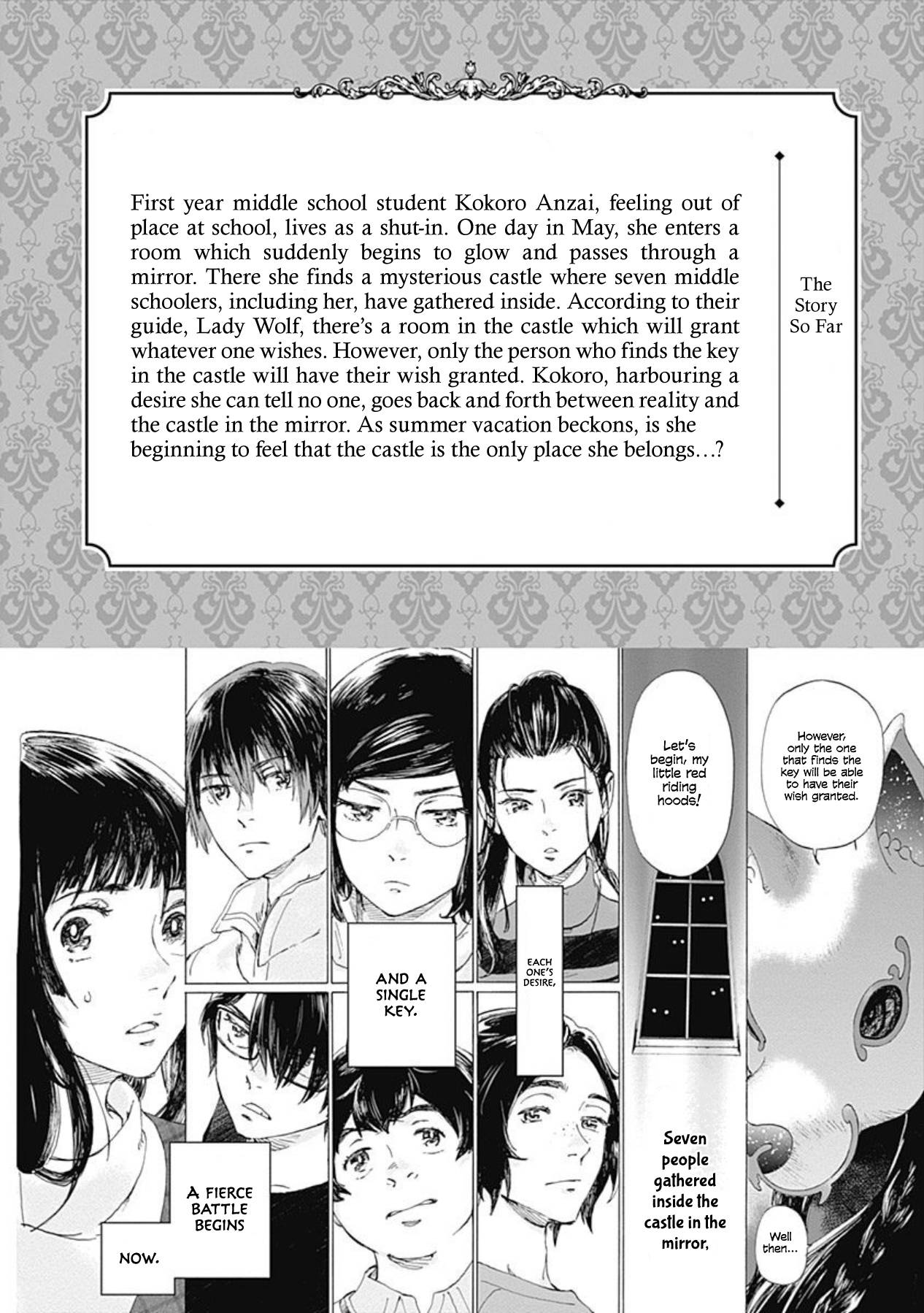 Kagami no Kojou - chapter 6 - #4