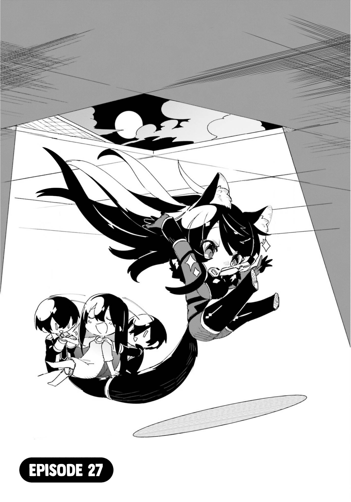 Kage No Jitsuryokusha Ni Naritakute! Shadow Gaiden - chapter 27 - #2