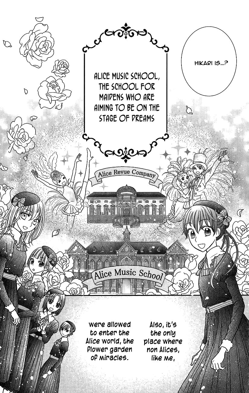 Kageki no Kuni no Alice - chapter 3 - #6