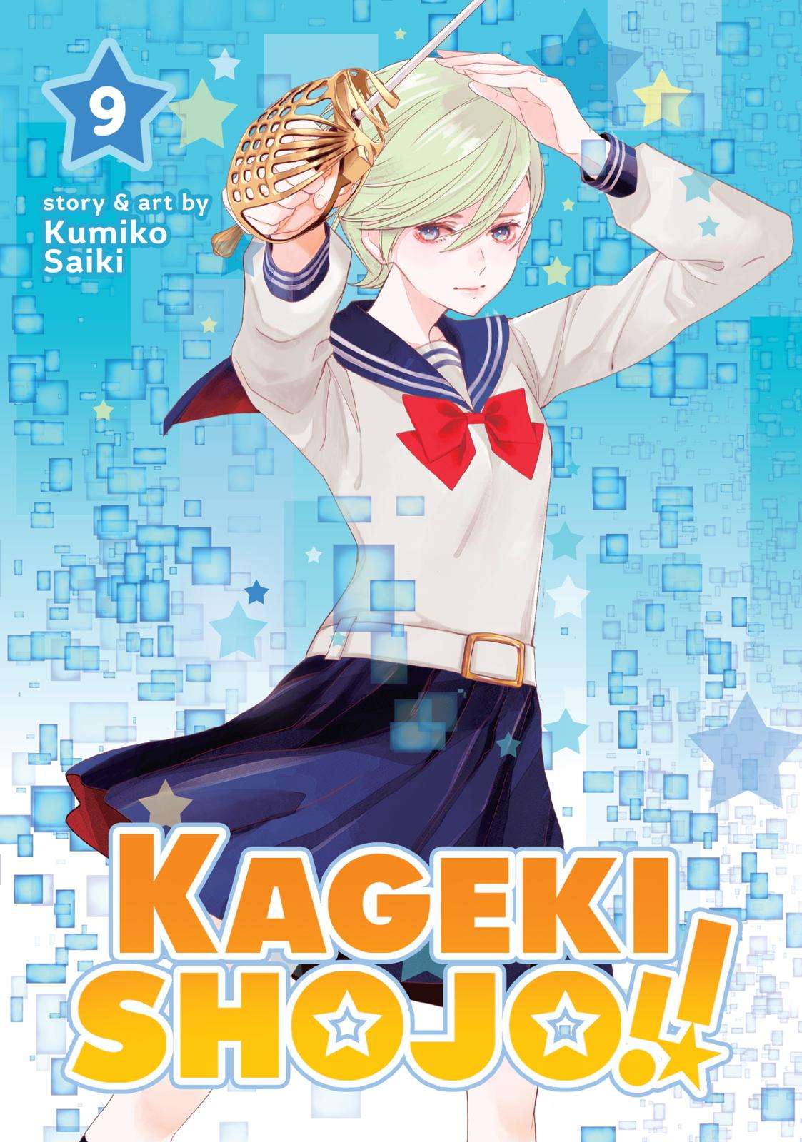 Kageki Shojo!! - chapter 28 - #1
