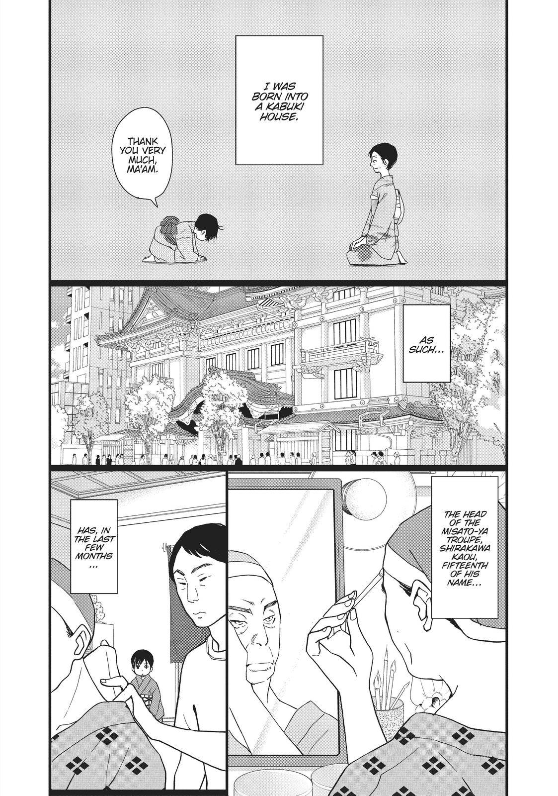 Kageki Shojo!! - chapter 6 - #6