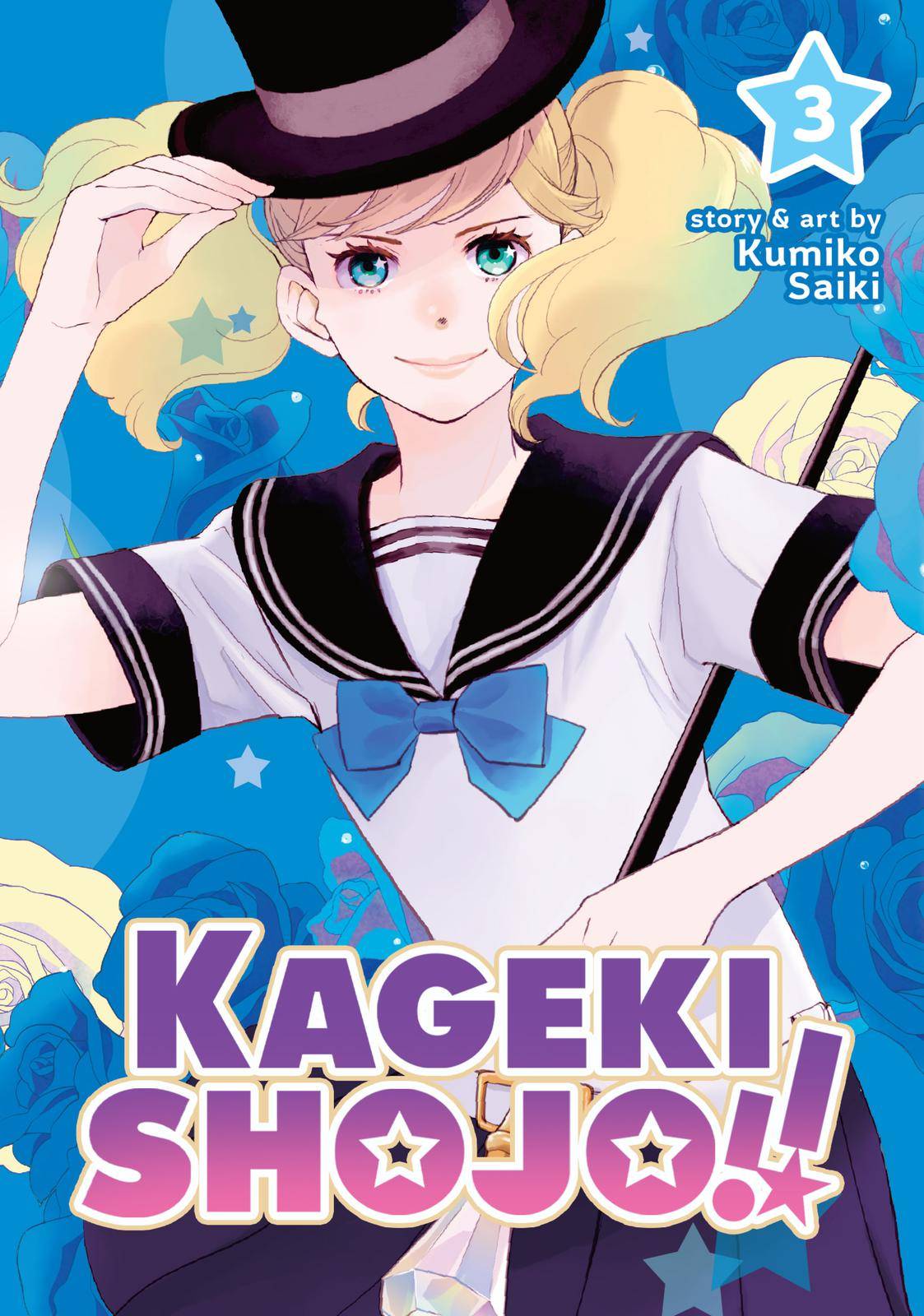 Kageki Shojo!! - chapter 9 - #1