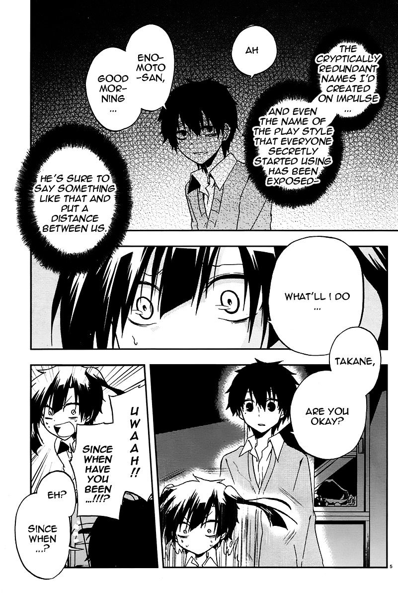 Kagerou Days - chapter 13 - #6