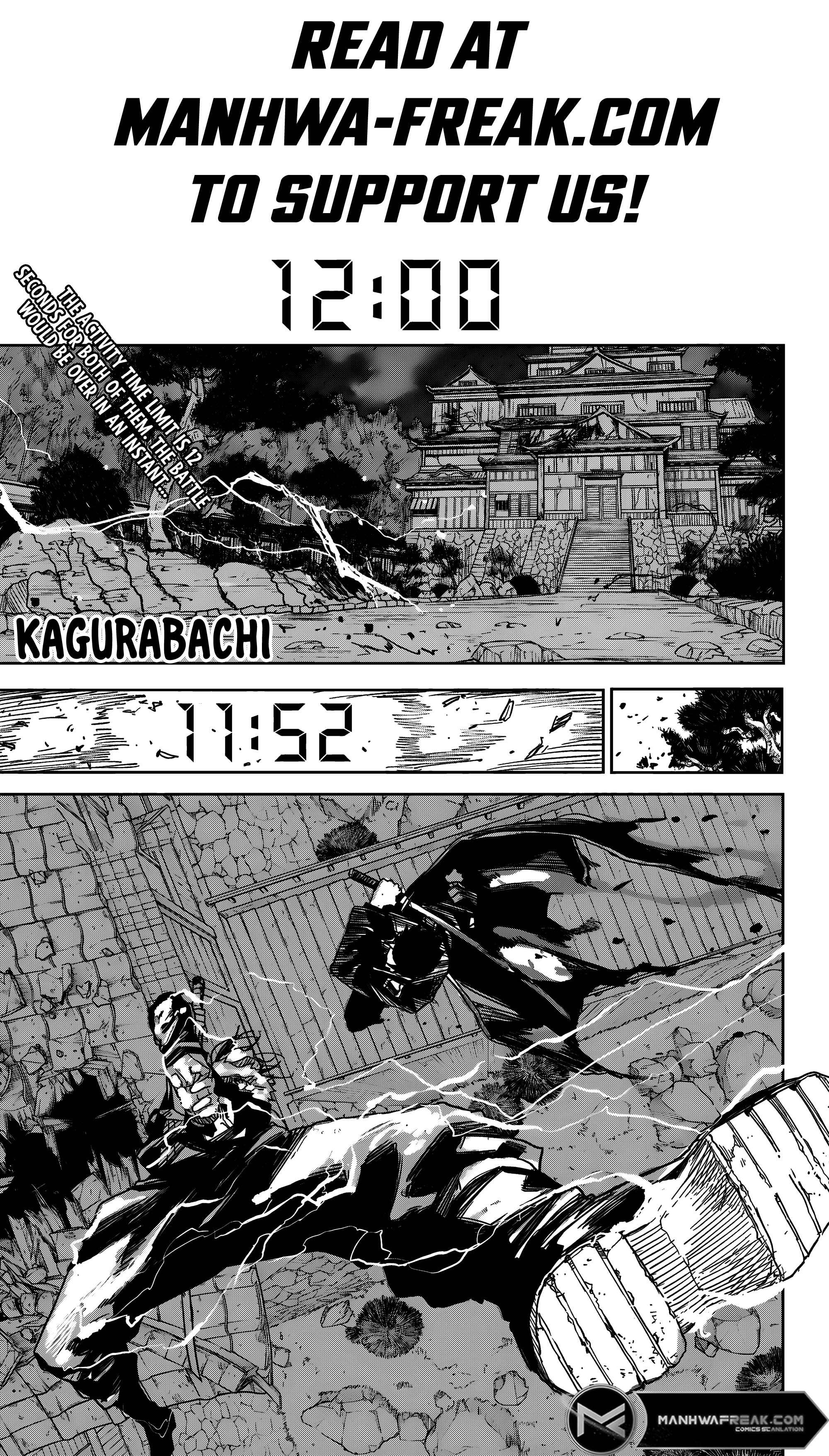 Kagurabachi - chapter 17 - #1