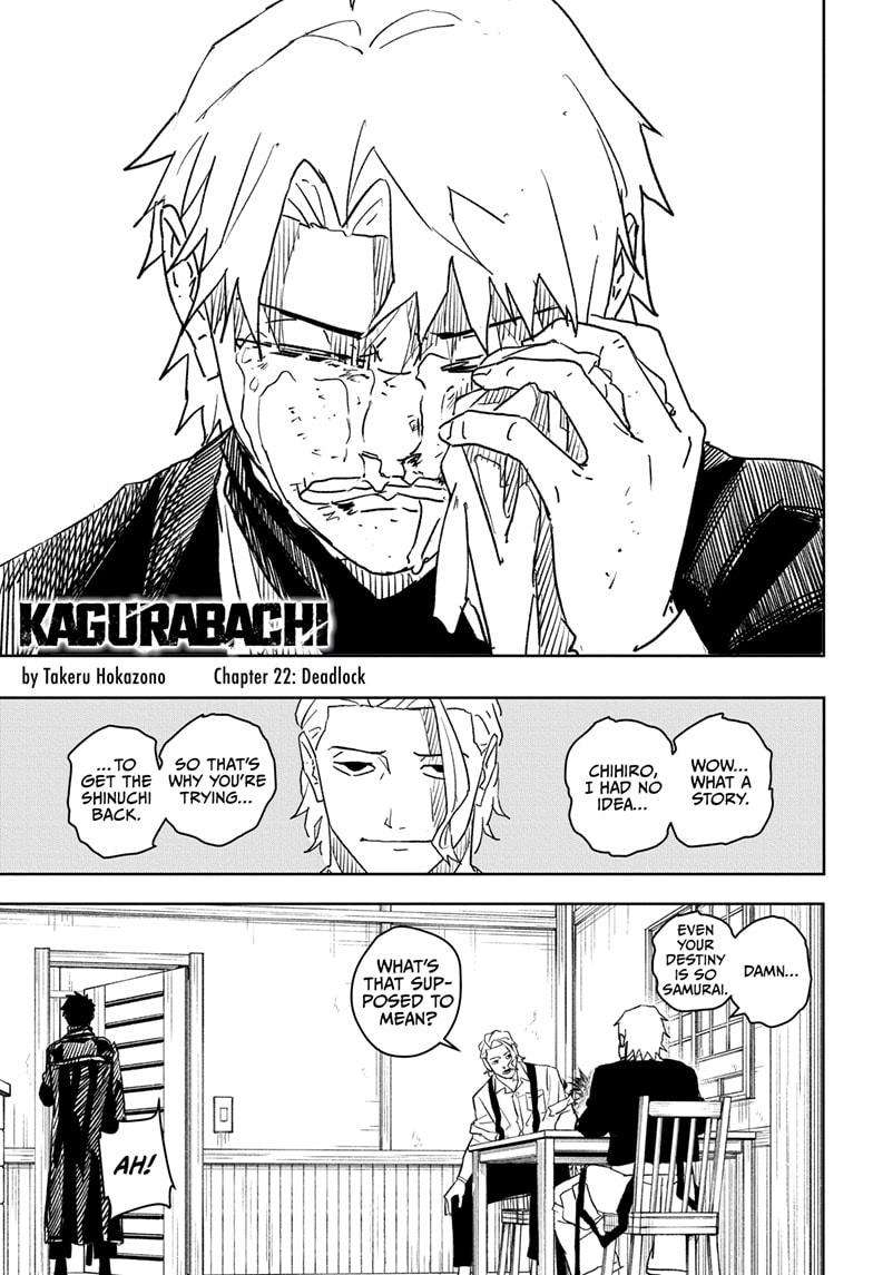 Kagurabachi - chapter 22 - #1