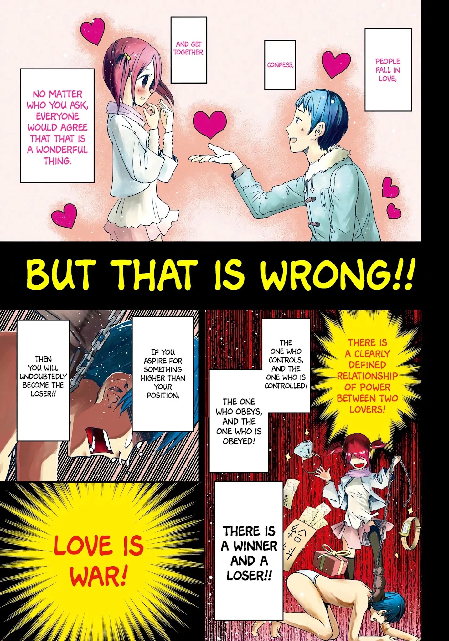 Kaguya-sama: Love is War - Full Color - chapter 11 - #3