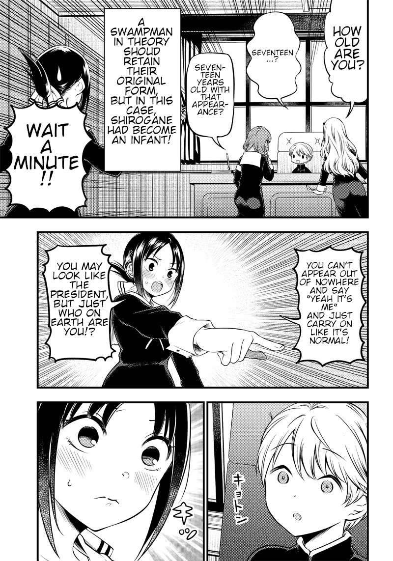 Kaguya Wants to be Confessed to Official Doujin - chapter 24 - #5