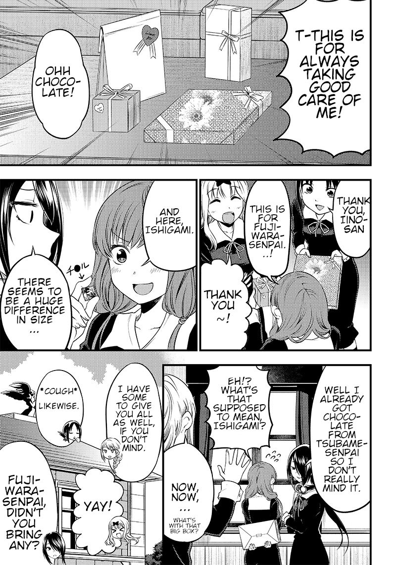 Kaguya Wants to be Confessed to Official Doujin - chapter 27 - #5