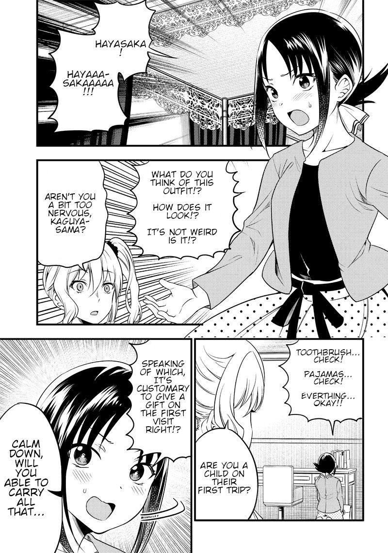 Kaguya Wants to be Confessed to Official Doujin - chapter 31 - #5