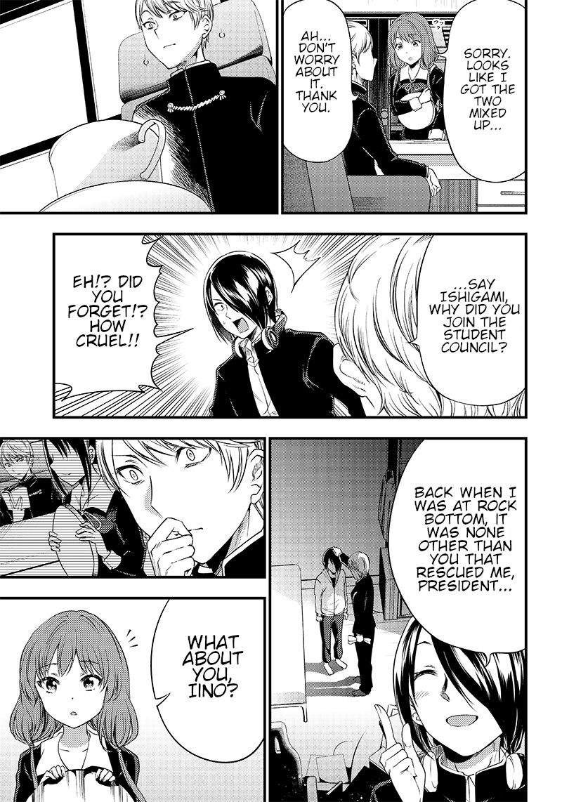 Kaguya Wants to be Confessed to Official Doujin - chapter 33 - #5