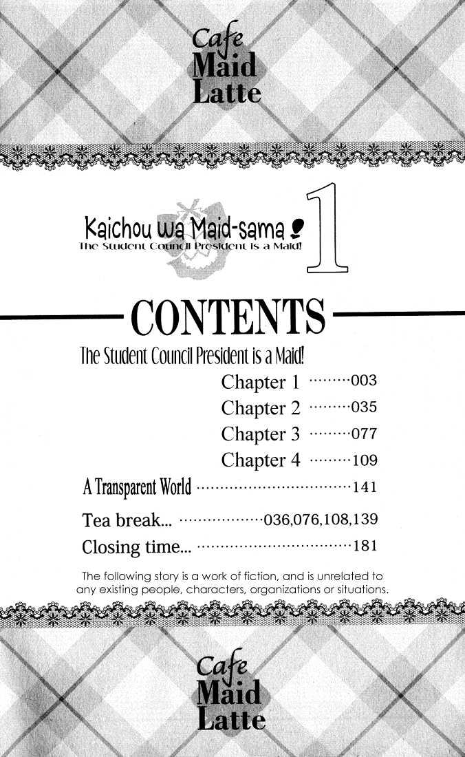 Kaichou wa Maid-sama! - chapter 1 - #5