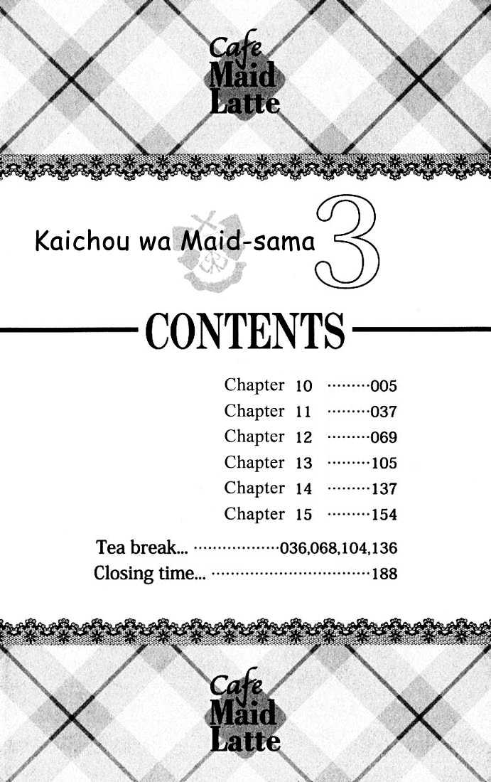 Kaichou wa Maid-sama! - chapter 10 - #5