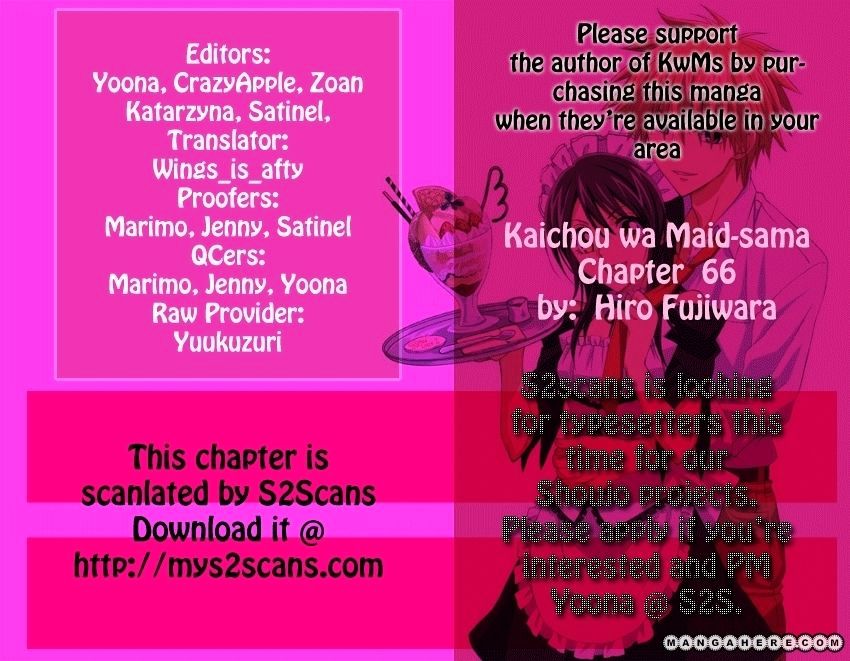 Kaichou wa Maid-sama! - chapter 66 - #1