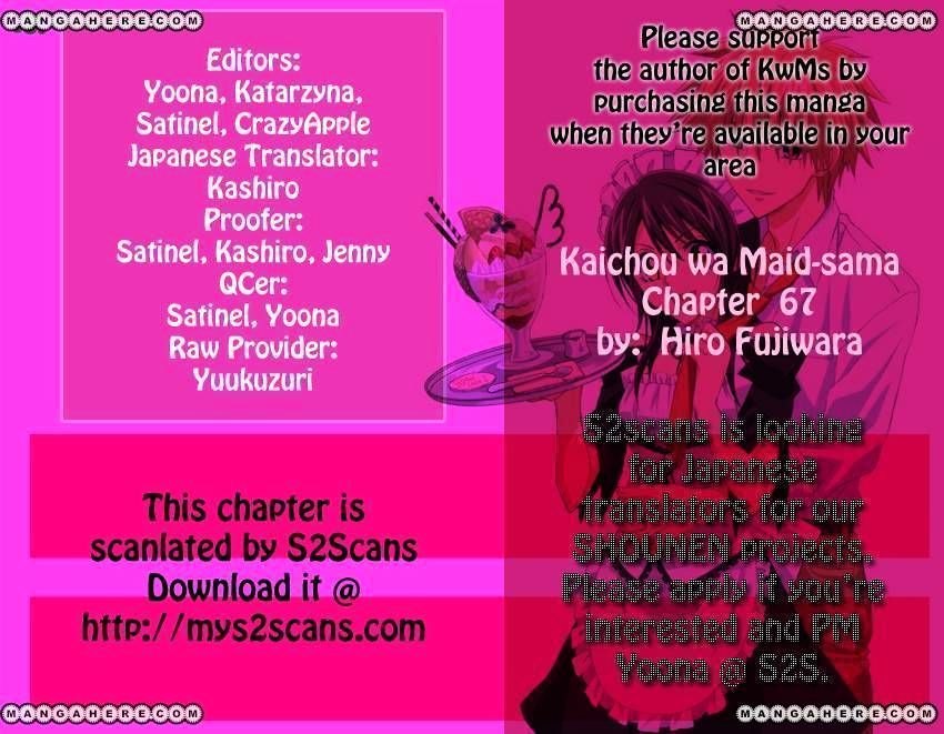 Kaichou wa Maid-sama! - chapter 67 - #1