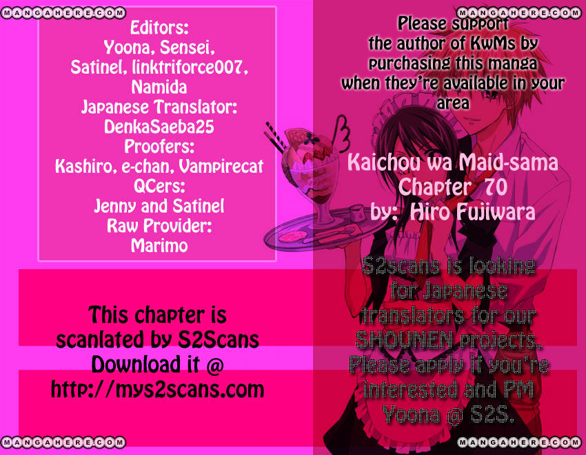 Kaichou wa Maid-sama! - chapter 70 - #1